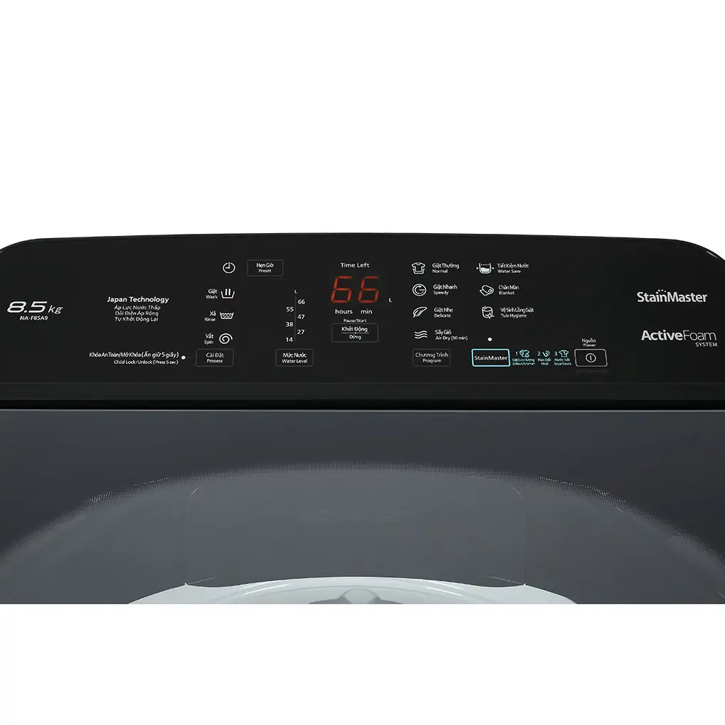 Máy giặt Panasonic NA-F85A9BRV Máy giặt Panasonic NA-F85A9BRV